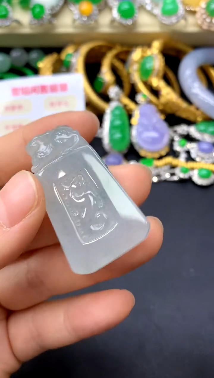 颈饰未镶嵌翡翠247-中国好珍宝