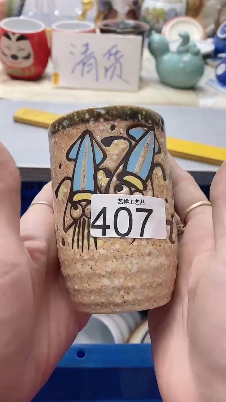 瓷片超****坏407瓷片瓷片瓷片瓷片