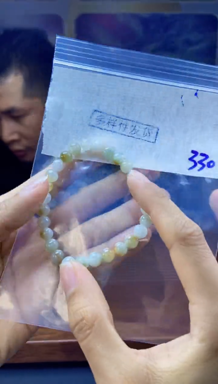 【闪购商品】定制翡翠未镶嵌天然缅料A货翡翠 多样性发货