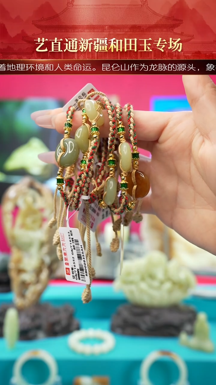 未镶嵌和田玉挂件闪购平安扣手绳多样性发发一件