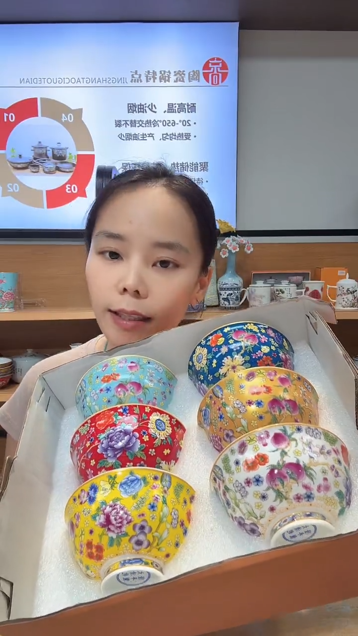 一套餐具的套装加礼盒唐*一套餐具的套装加礼盒