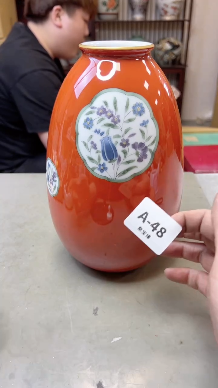 【闪购商品】瓷片48聚宝缘海淘精选