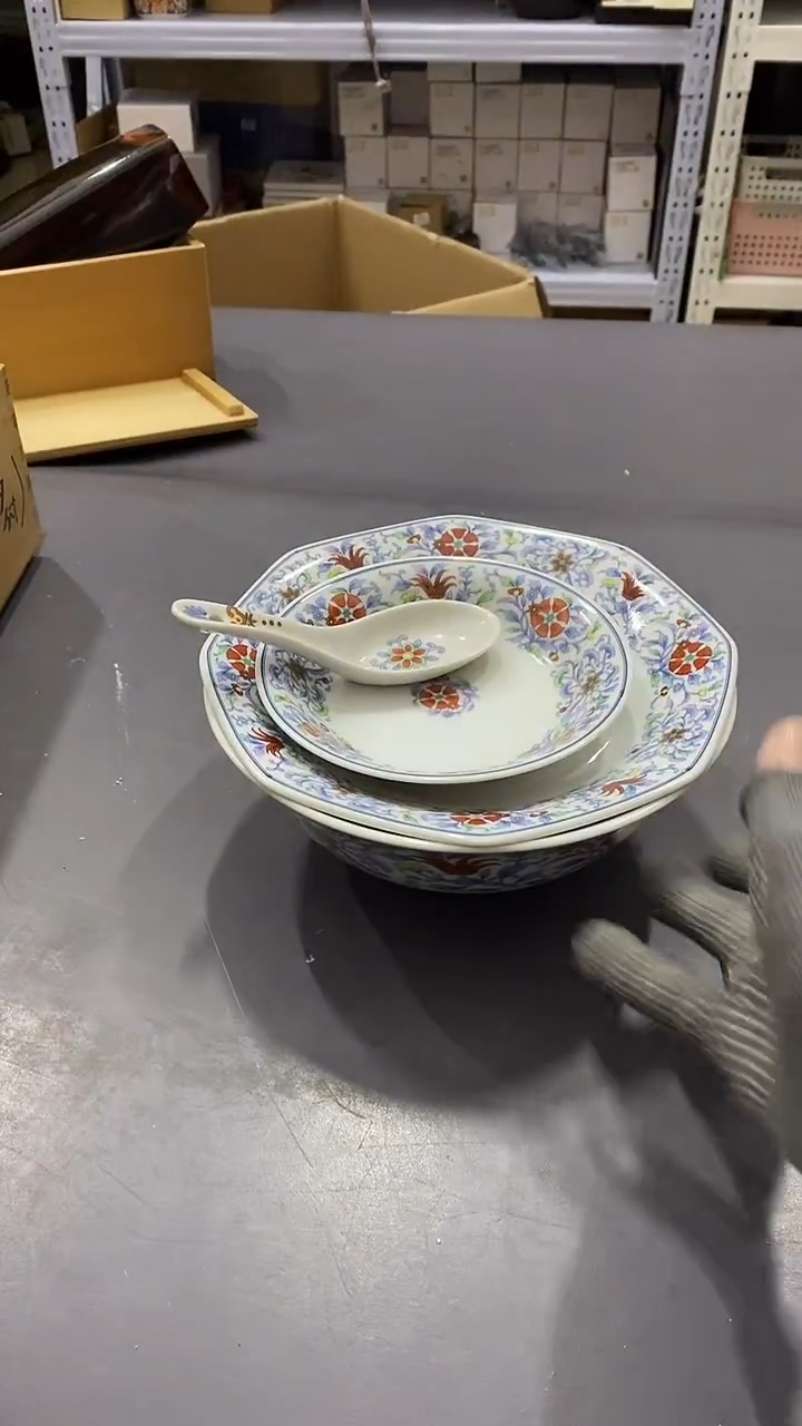 瓷片满38包邮，编号：C181