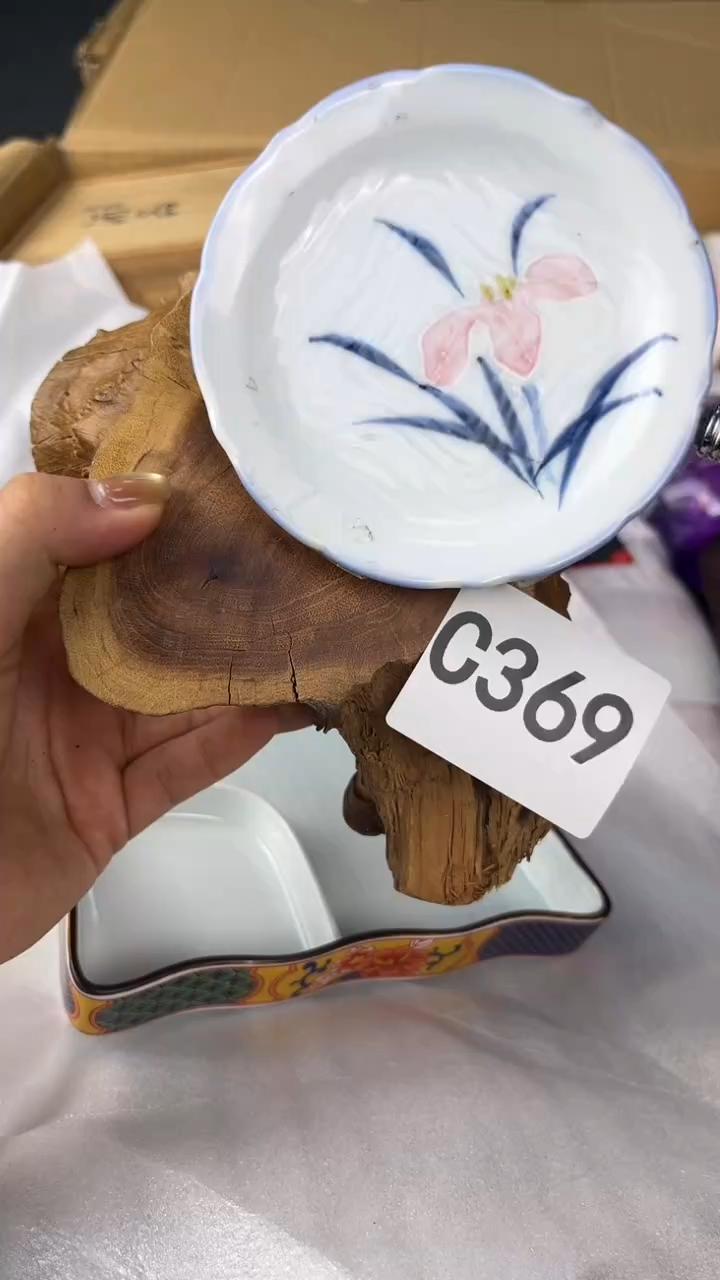 瓷片园****品盛匠轩古美术