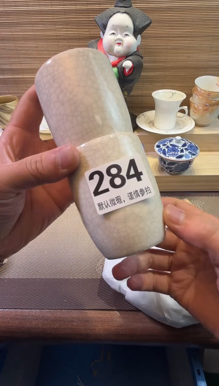 【闪购商品】陶瓷陶瓷陶瓷陶瓷陶瓷