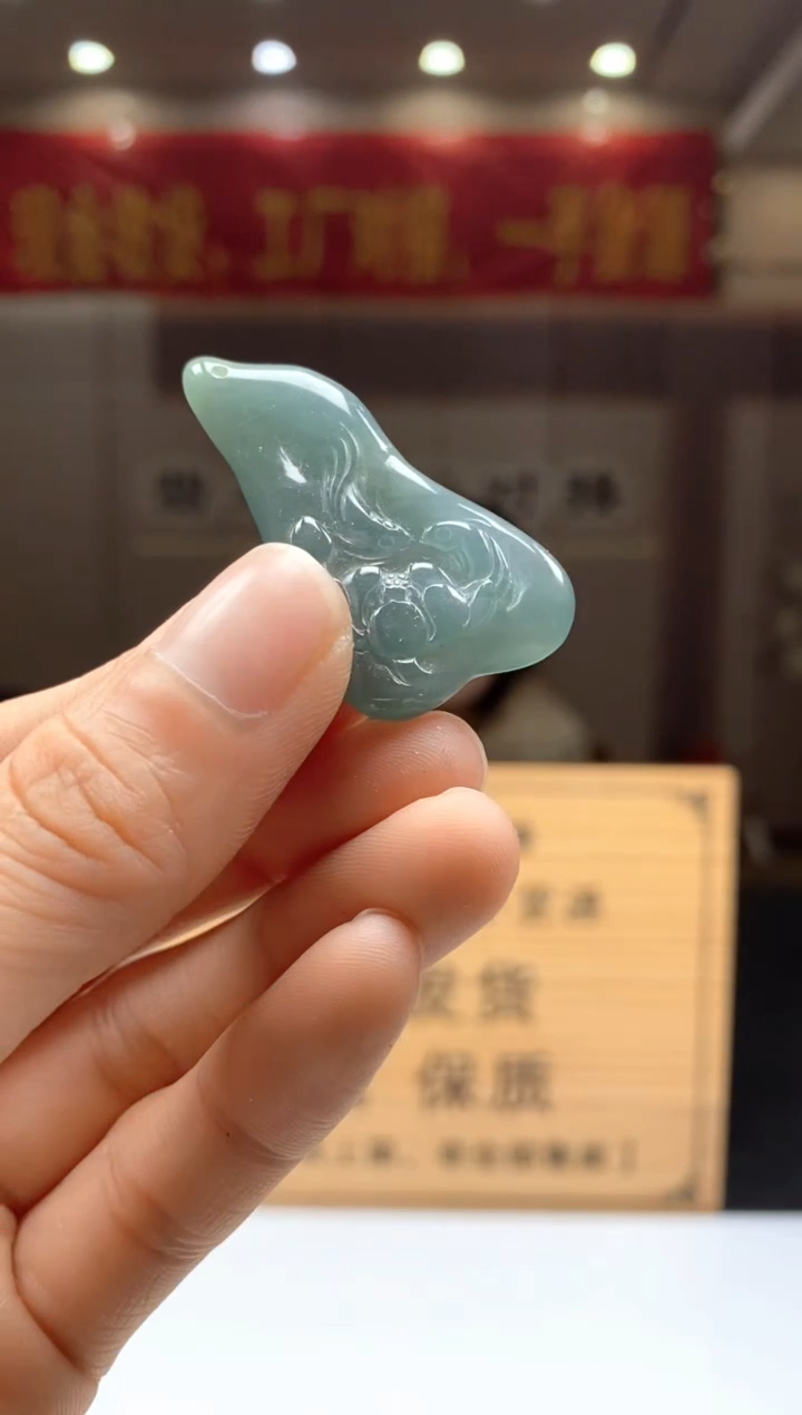 【闪购商品】定制翡翠未镶嵌********41