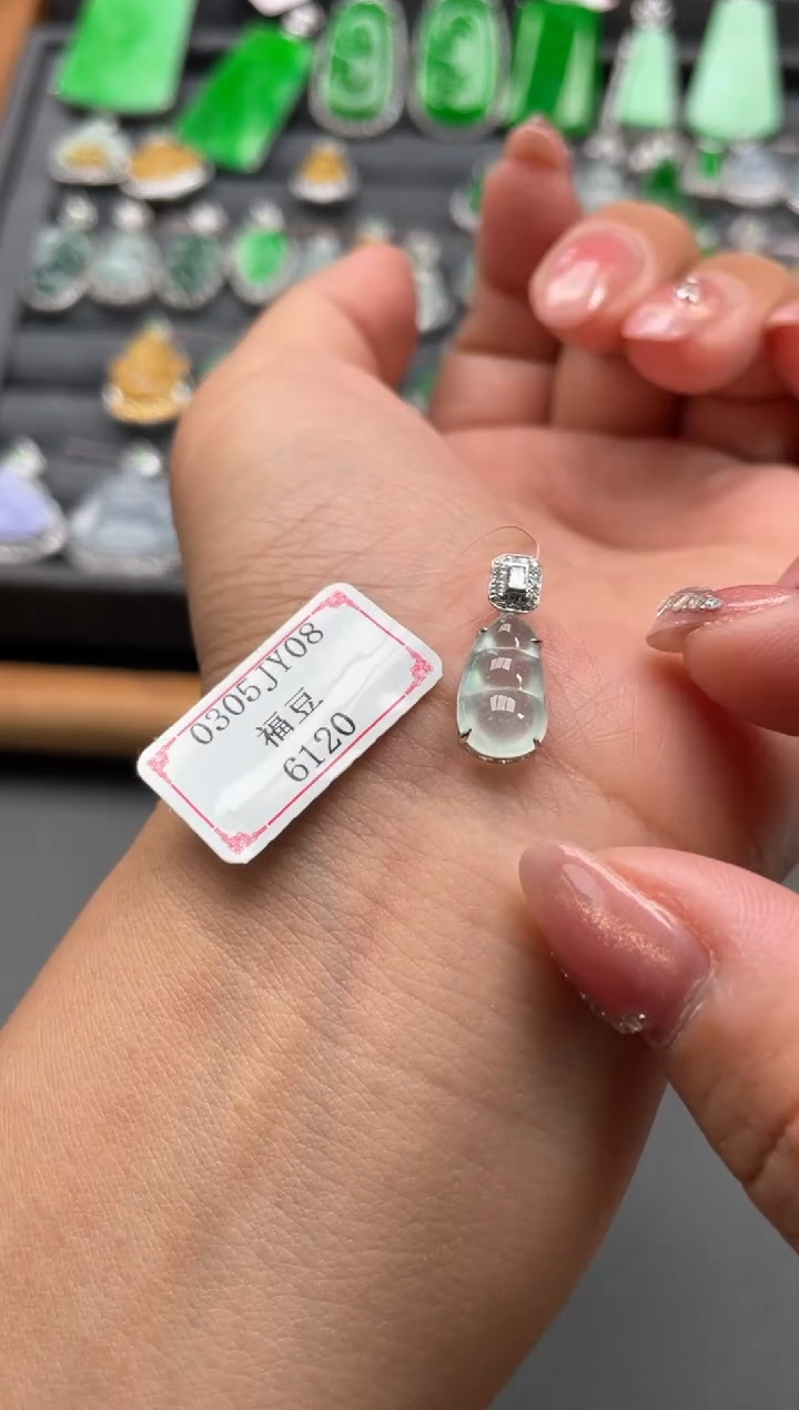 【闪购商品】翡翠挂件18K金镶嵌0305JY08