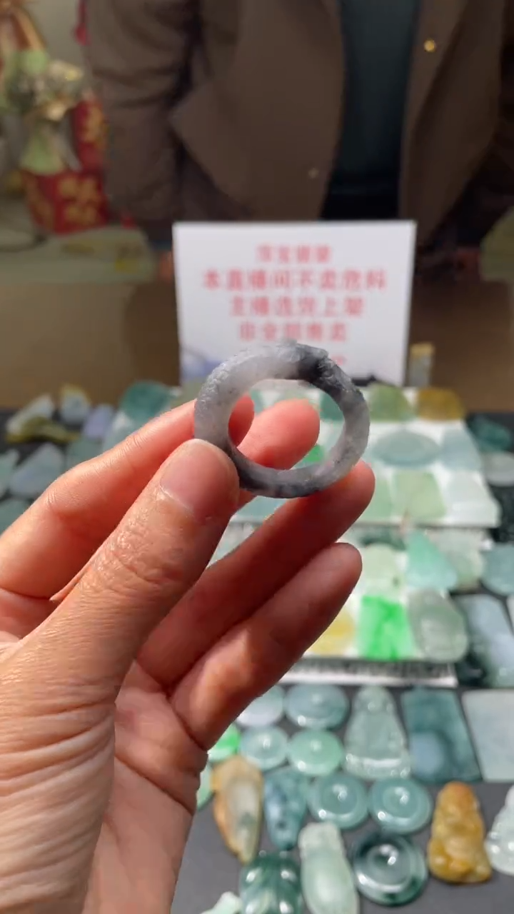 【闪购商品】定制翡翠未镶嵌|毛货其它+0