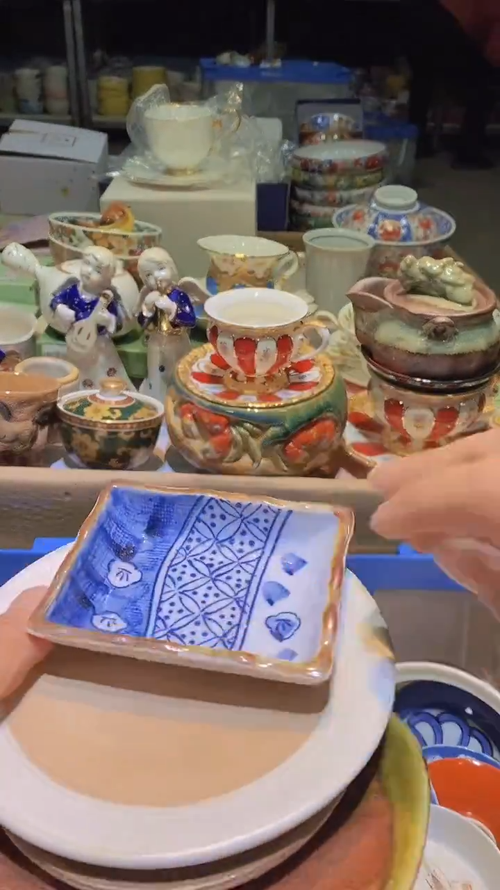 【闪购商品】碟111111111111111