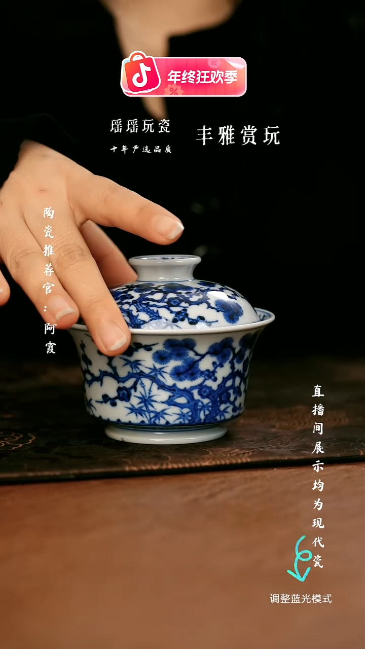 瓷瓷瓷瓷瓷瓷瓷瓷瓷瓷