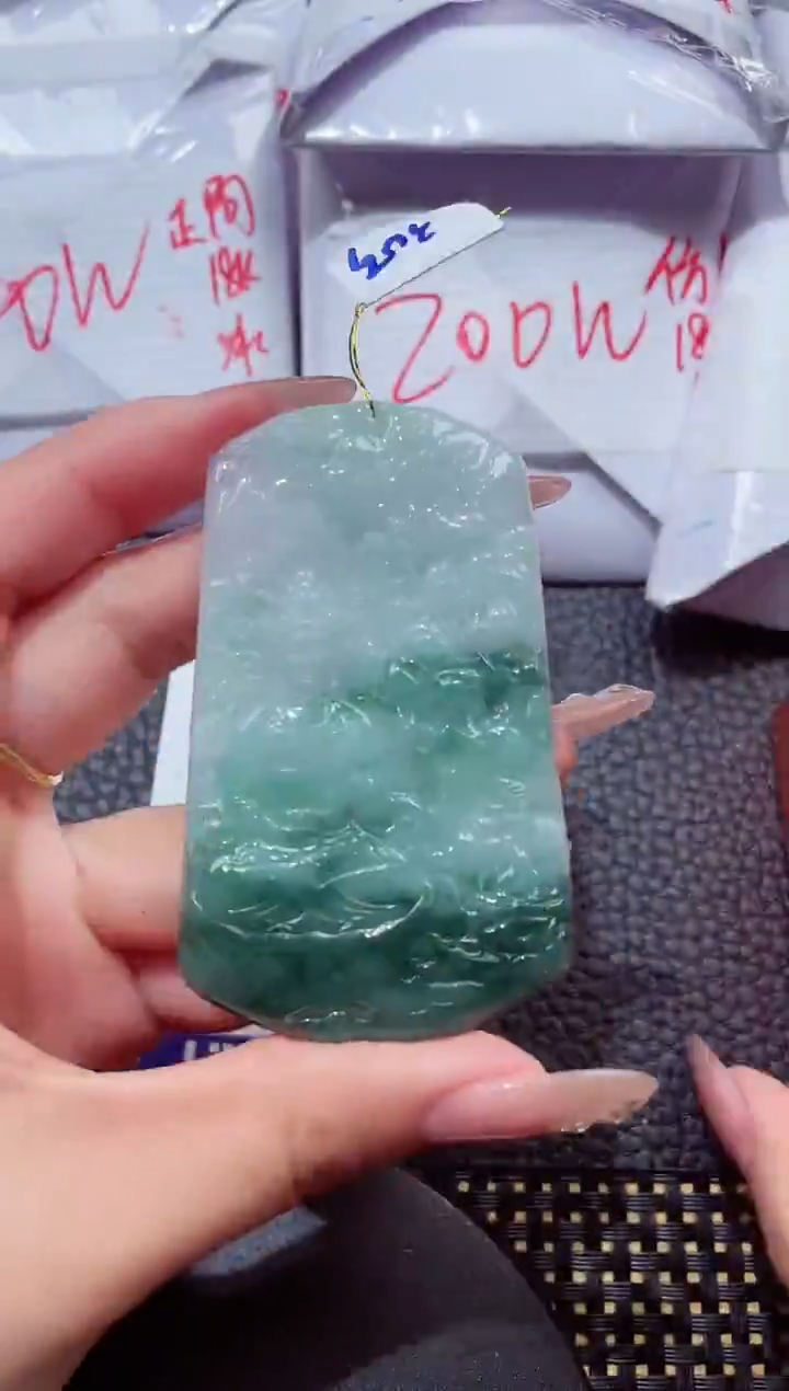颈饰未镶嵌翡翠449