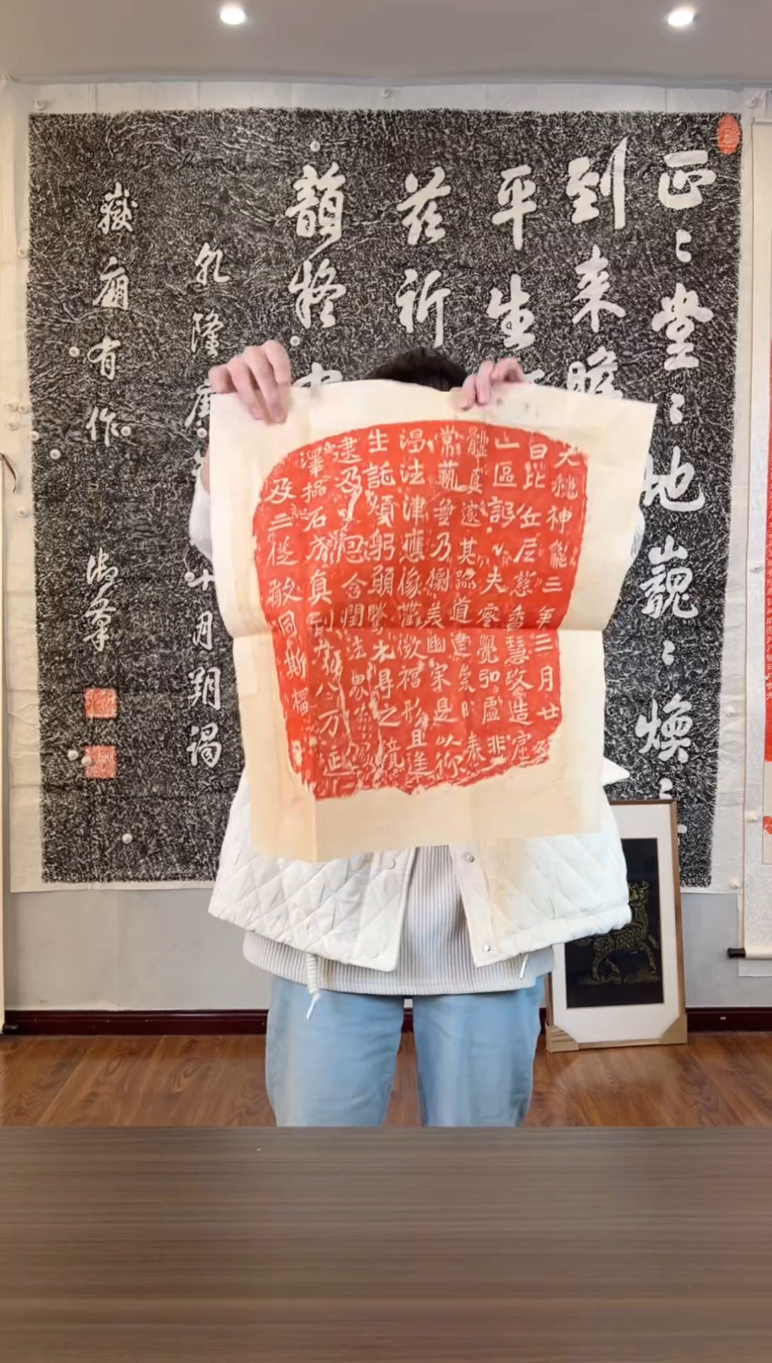 【闪购商品】拓片用纸其他1111111111111111