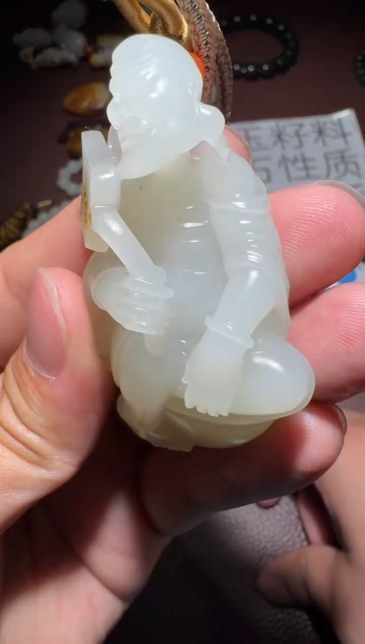 【闪购商品】和田玉挂件未镶嵌和田玉