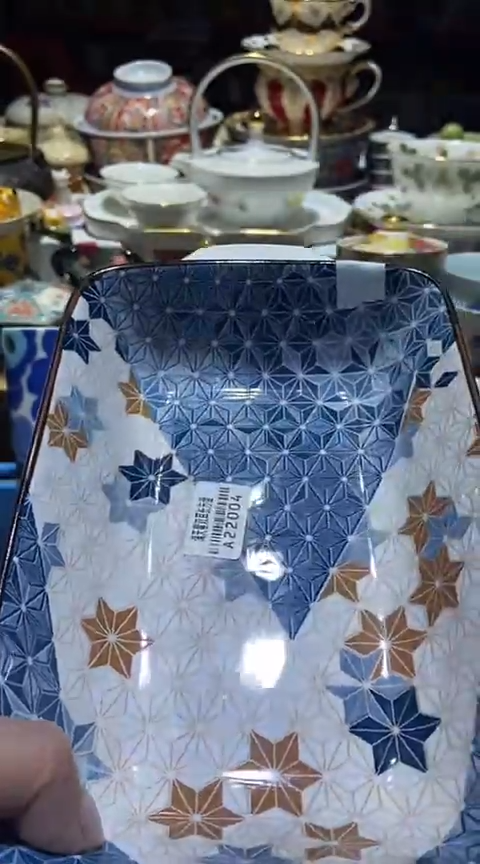 瓷片111111111111@@1