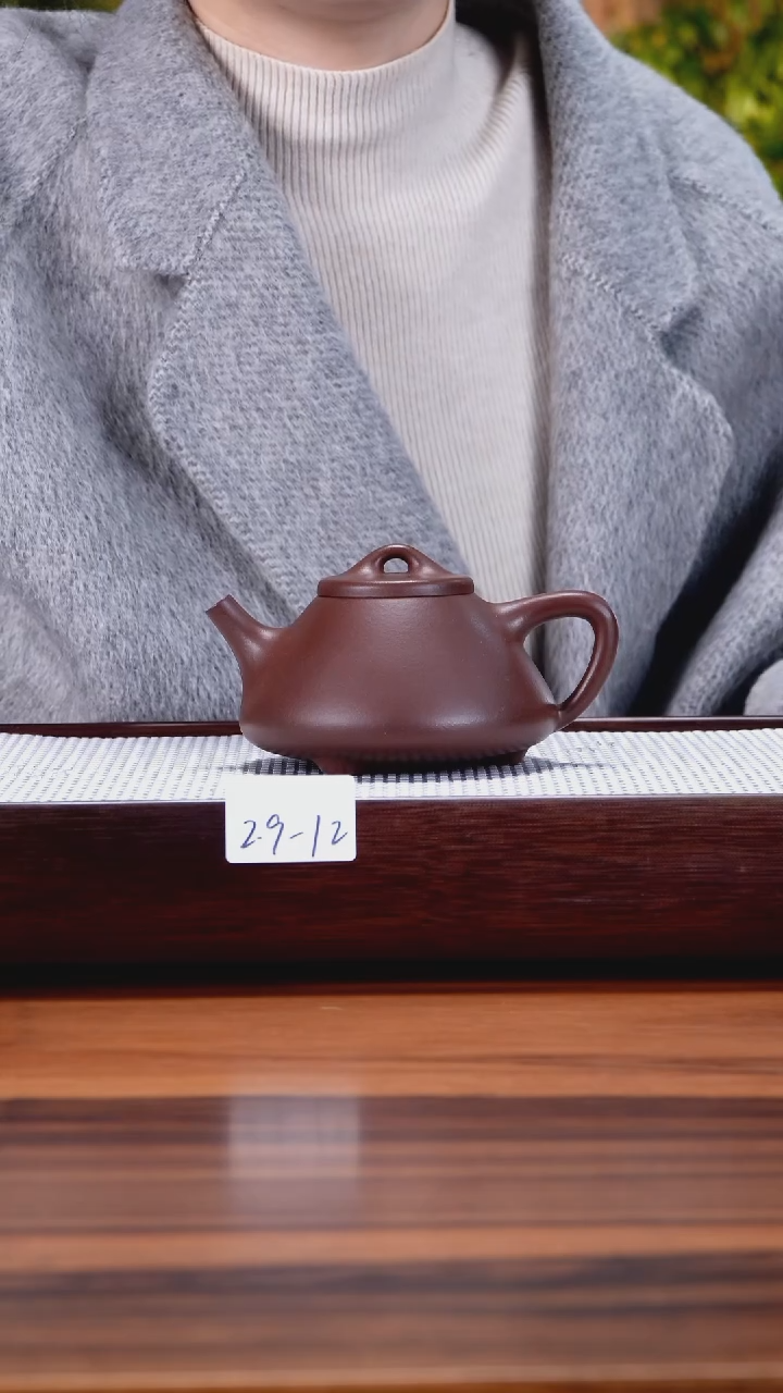 【闪购商品】紫砂茶壶2.9-12 紫泥 子冶石瓢