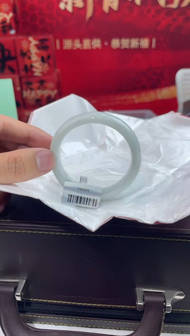 【闪购商品】翡翠手镯未镶嵌23翡翠手镯