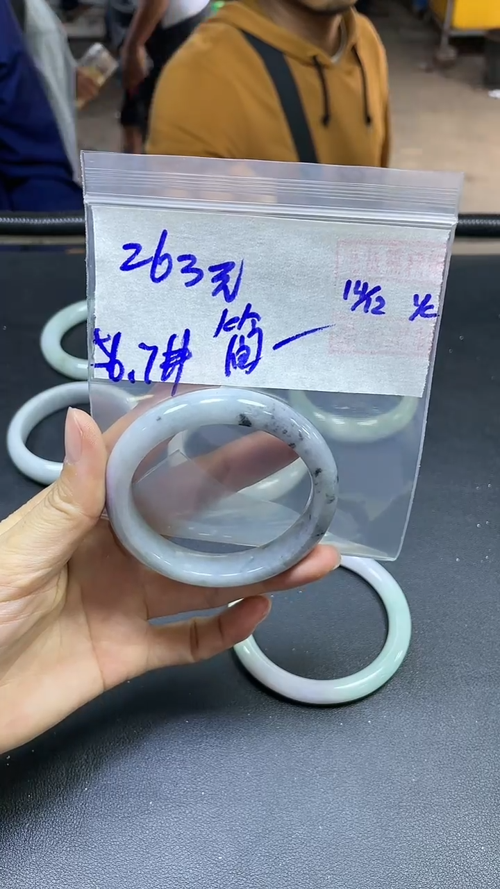 未镶嵌定制翡翠简****油手镯56.7#263元毛货需精细抛光