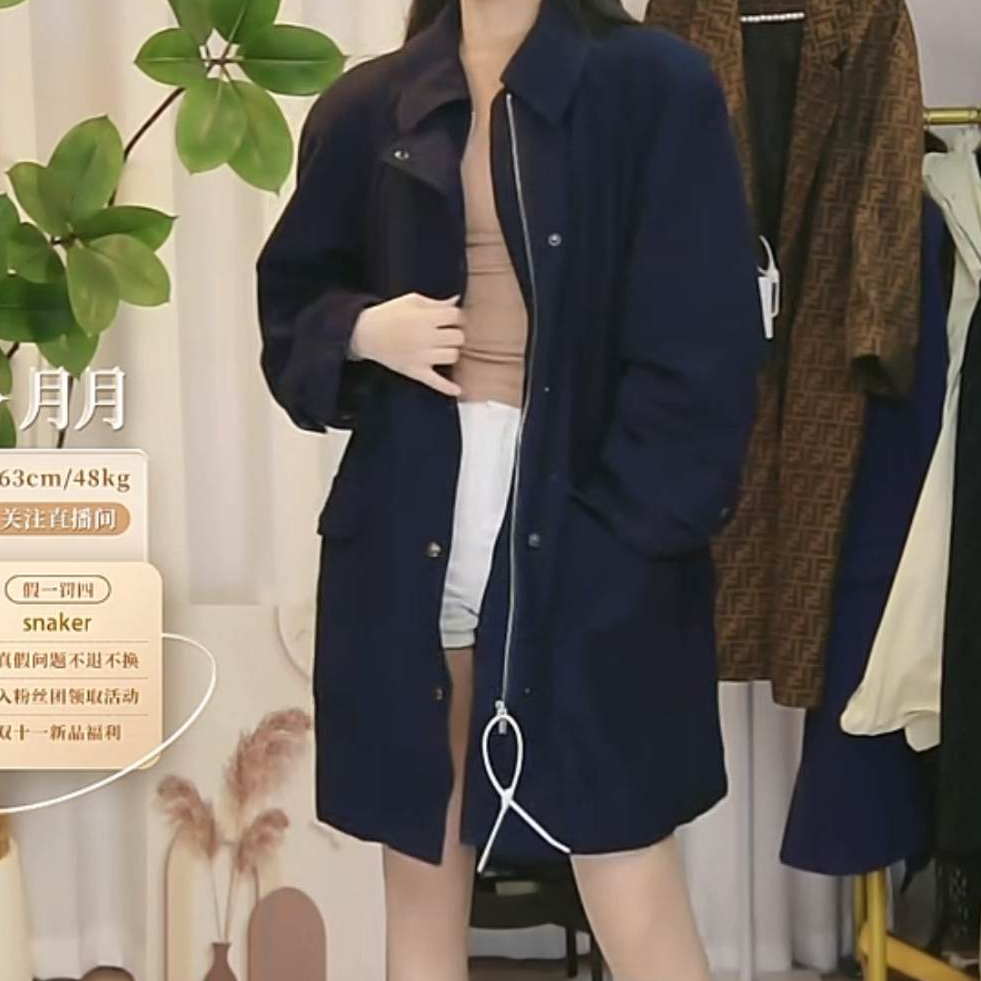 95新 BURBERRY/博柏利 巴宝莉女装战马刺绣秋冬大衣外套/fy1110