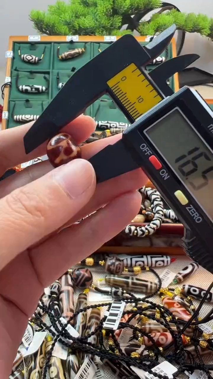 玛瑙/玉髓（覆膜）颈饰未镶嵌156（微瑕随机发货）