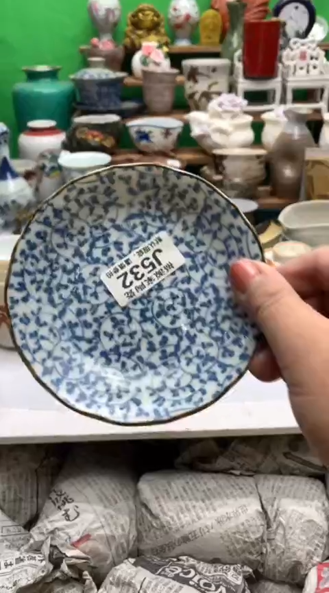 【闪购商品】盖碗海外回流瓷器