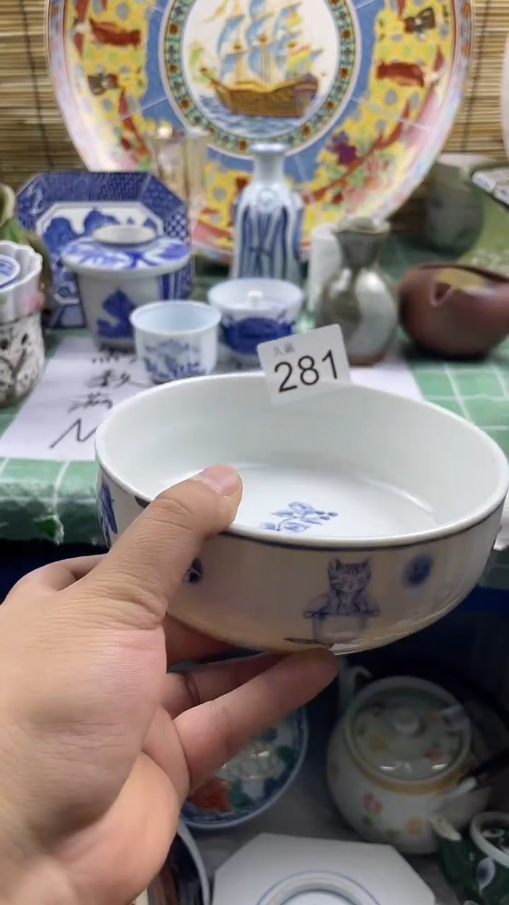 其他薇**i默认微瑕，谨慎参拍281