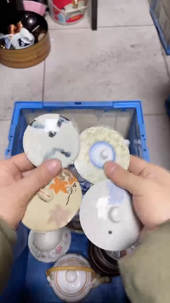 【闪购商品】瓷片中古回流瓷器满18包邮107