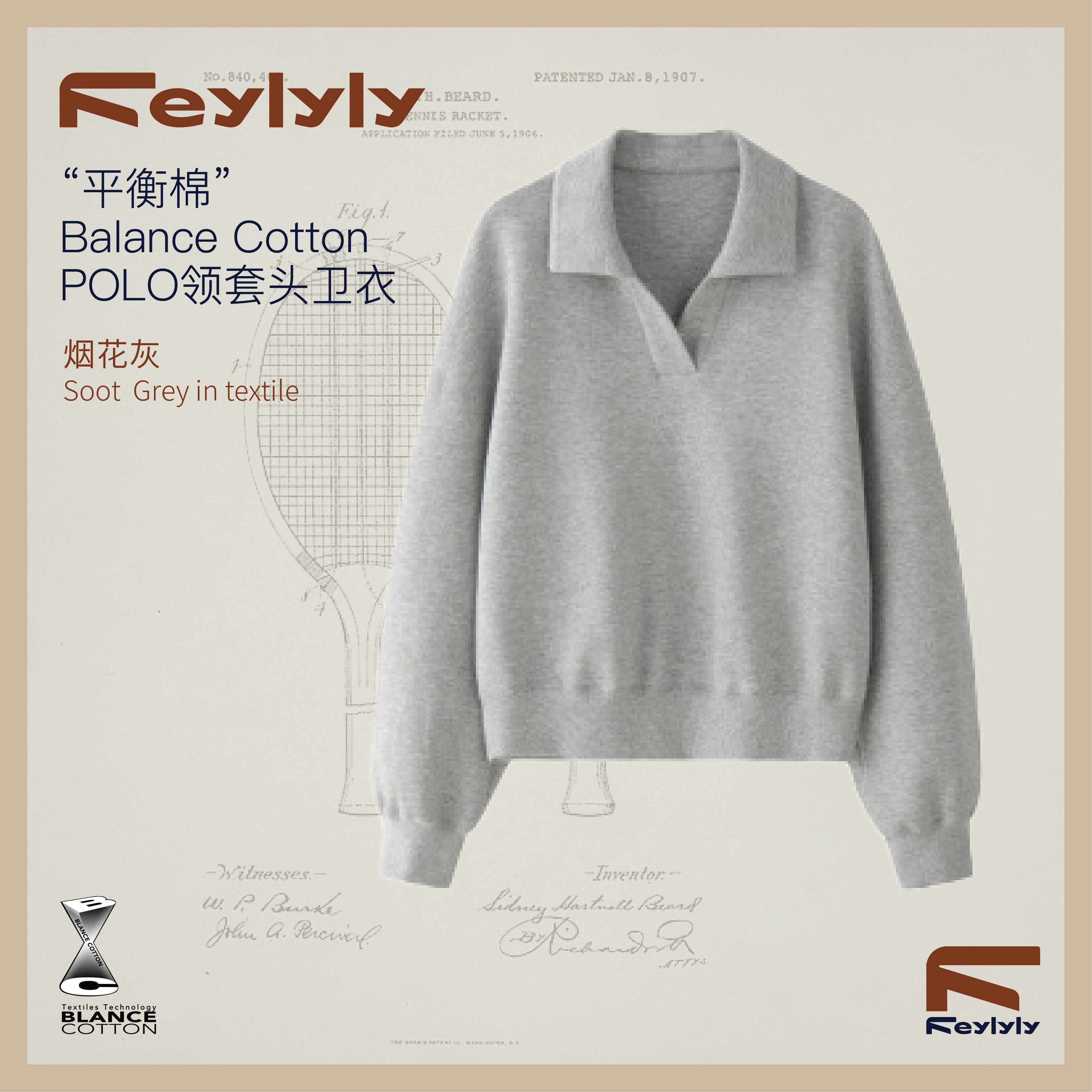 FEYLYLY 红土场网球POLO老钱风卫衣长袖宽松时尚女士卫衣显瘦百搭