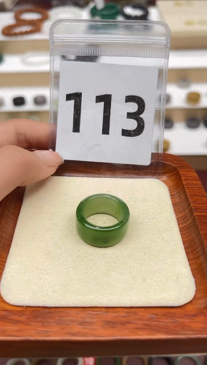 【闪购商品】和田玉戒指未镶嵌13号