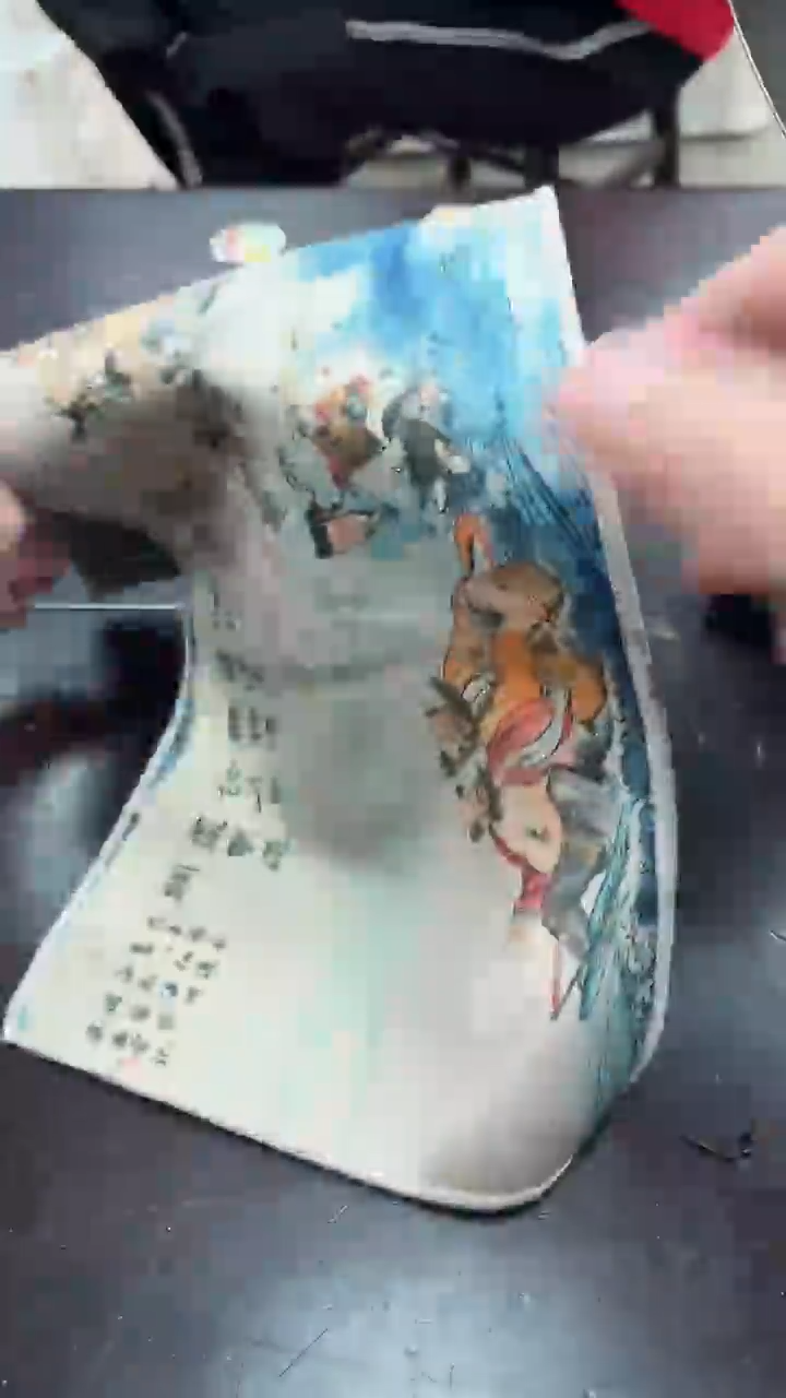 闪购商品闪购商品@@CC5886