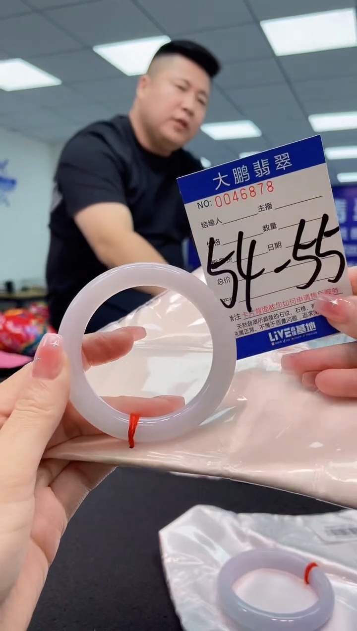 【闪购商品】翡翠手镯未镶嵌AAAAAAAAAA