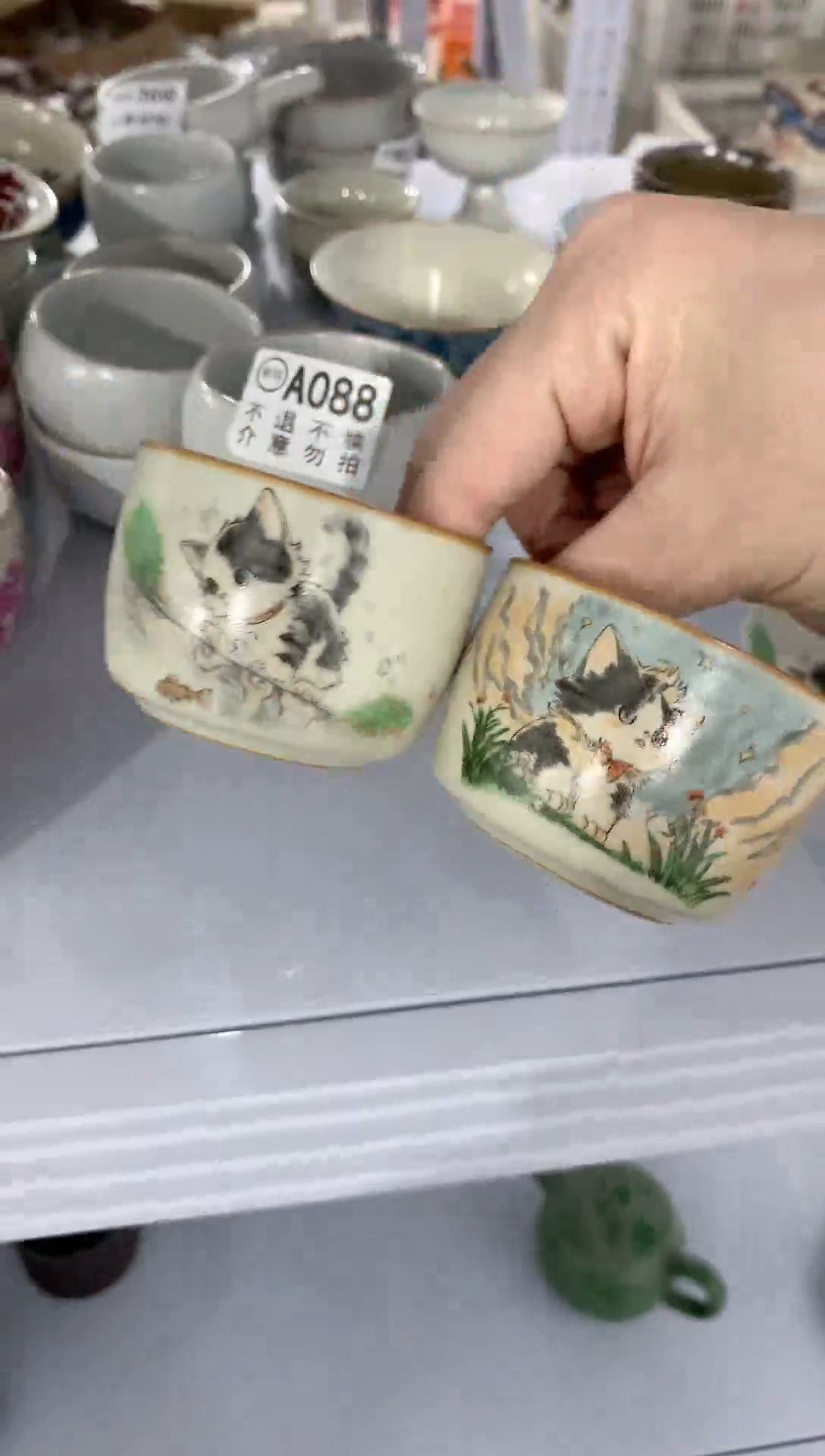 微微瑕疵茶杯茶具盖碗