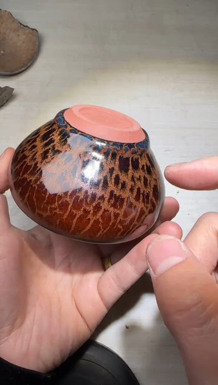 【闪购商品】茶盏金长兴高端收藏250