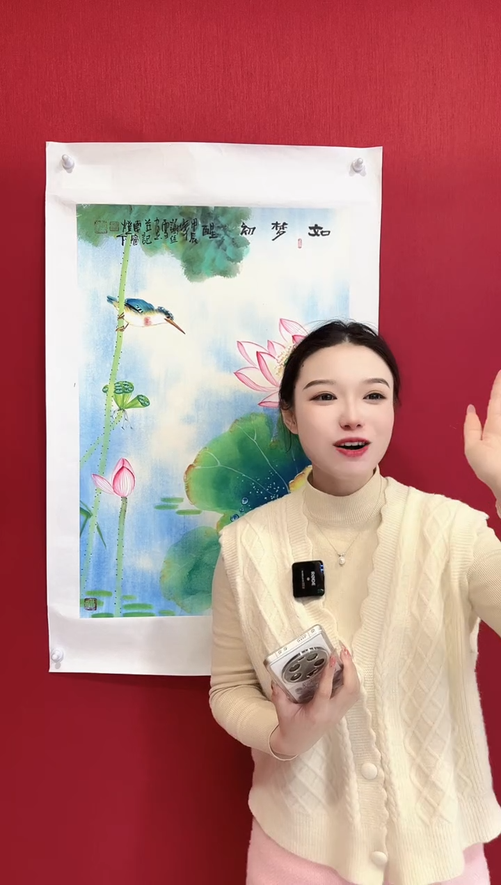 【闪购商品】国画1#谢丝雪老师-画作