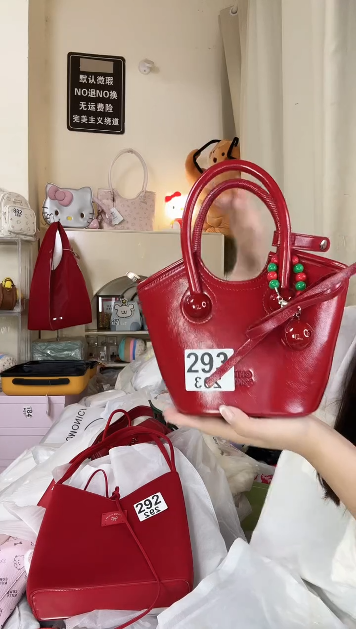 PU以直播链接为准 默认微瑕293