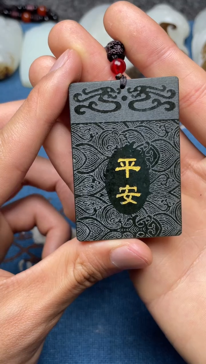 颈饰未镶嵌和田玉7