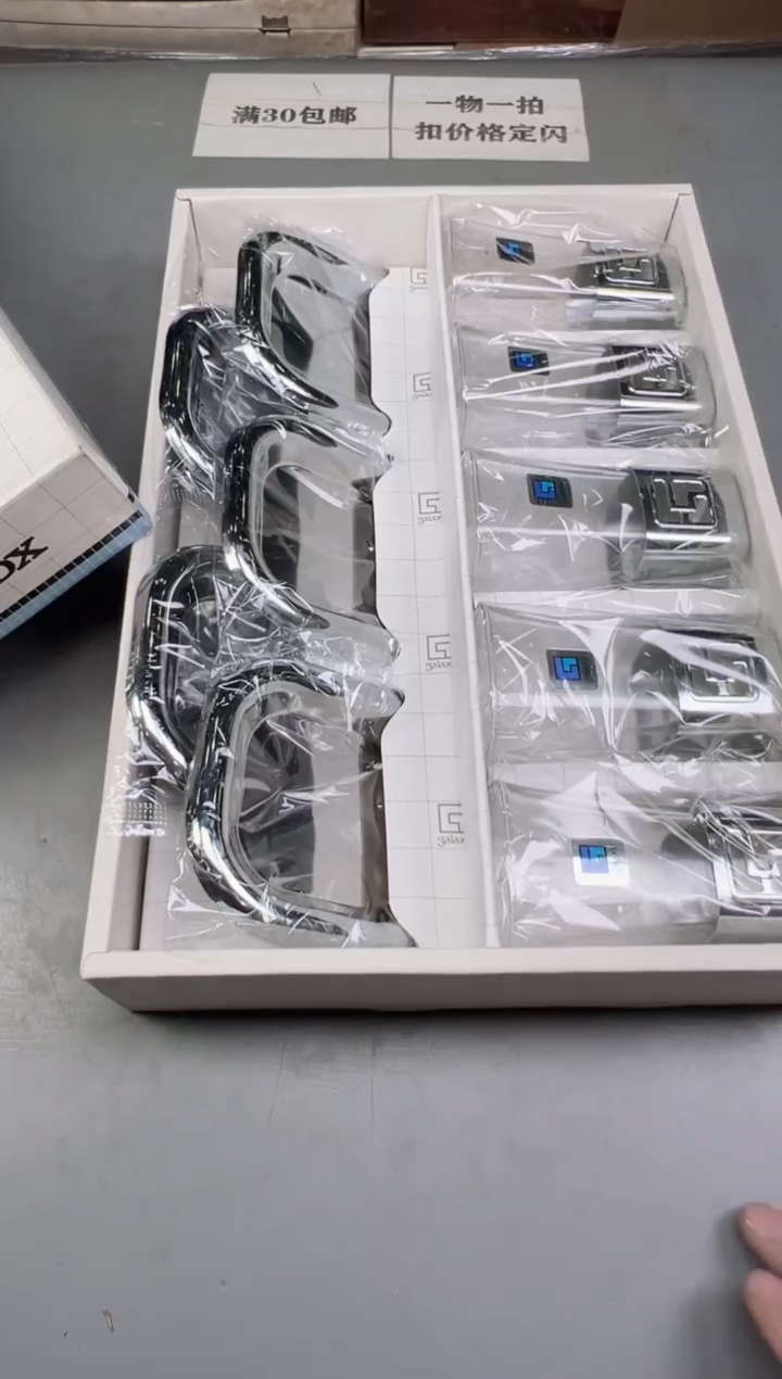 瓷片冰*莲835号满30米包邮，碰瓷社感谢您的支持~