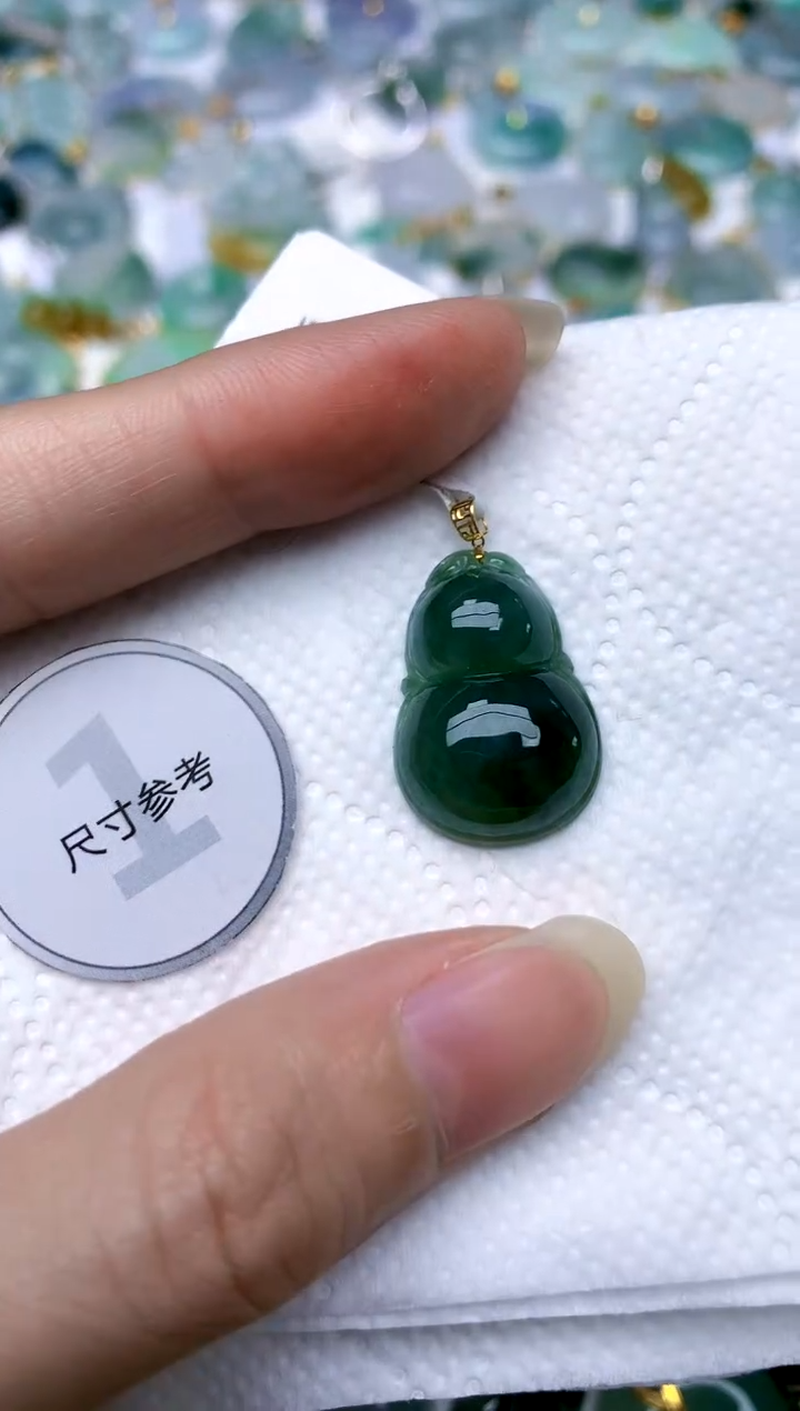颈饰18K金镶嵌翡翠天然A货翡翠