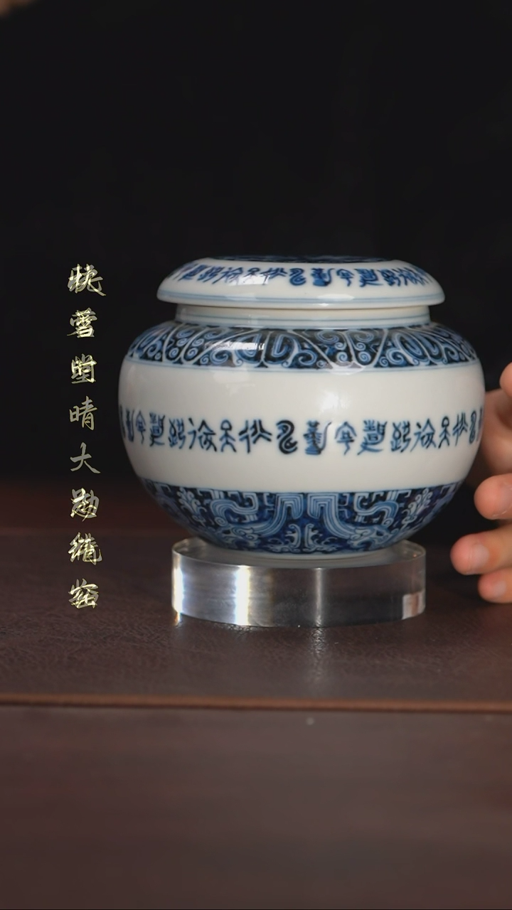 【闪购商品】快雪时晴上新开抢了