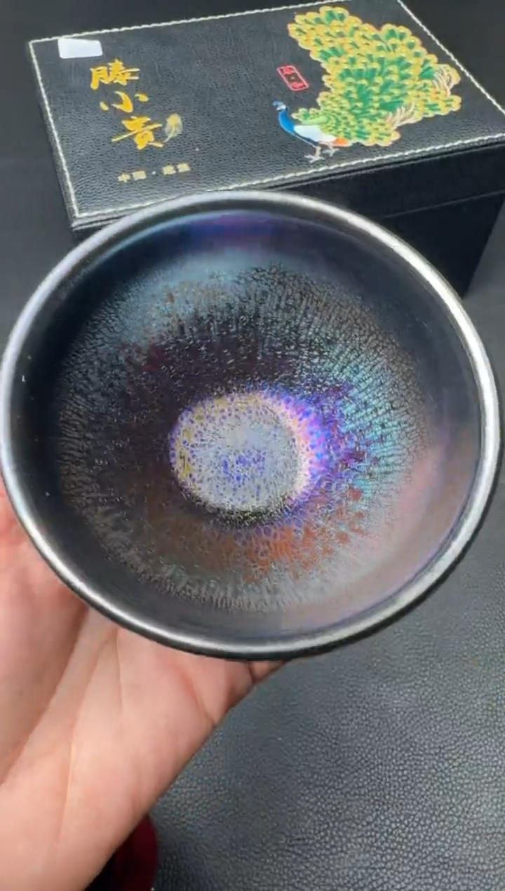 【闪购商品】茶盏腾小贵七彩孔雀153