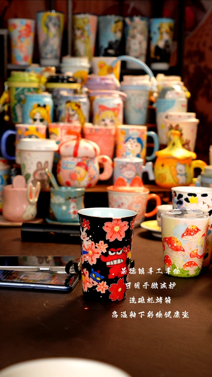 景德镇设计款手工手绘杯杯