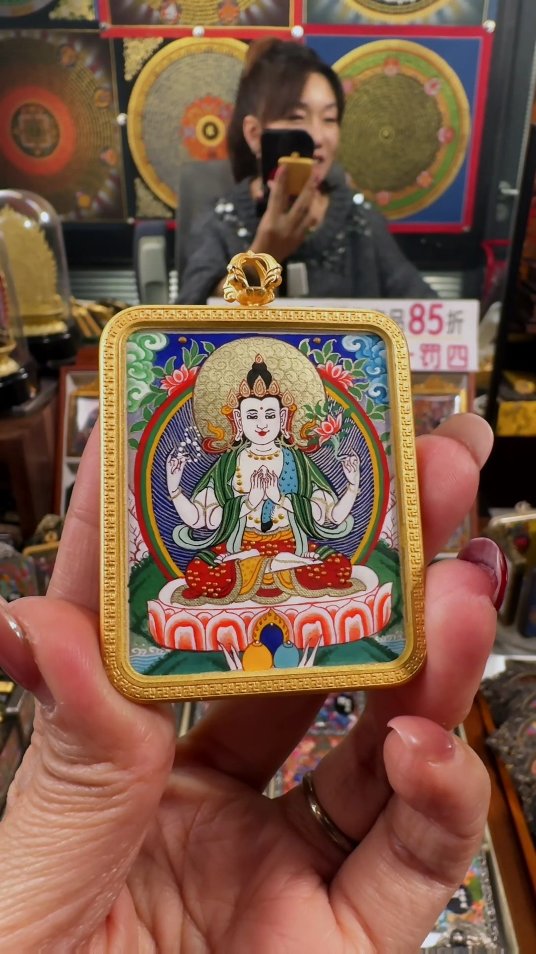 【闪购商品】吊坠 壹善缘城手绘唐卡四臂