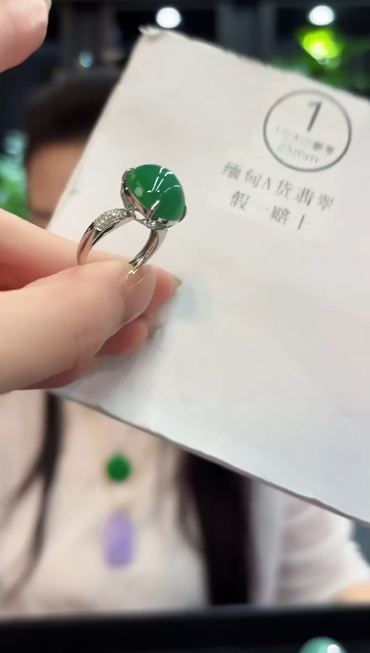 18K金镶嵌戒指翡翠 缅料A货/支持复检/一件