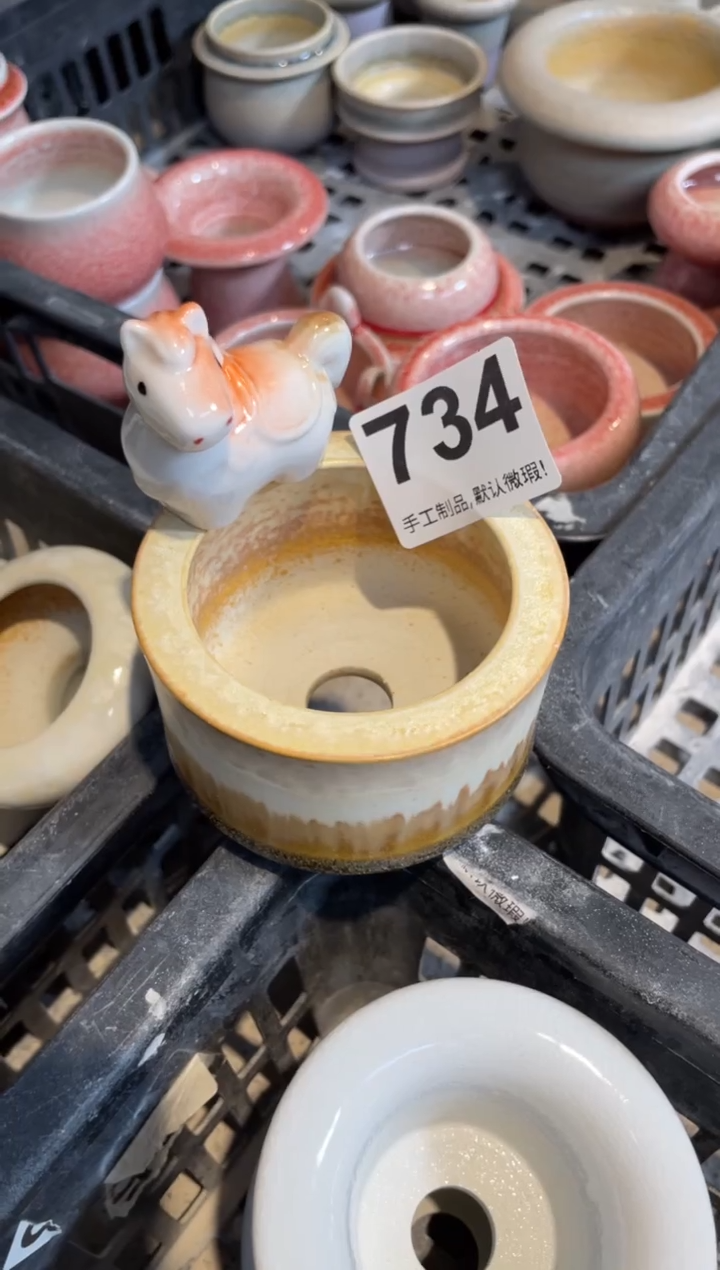 瓷片L****a734知木小芳花盆编号