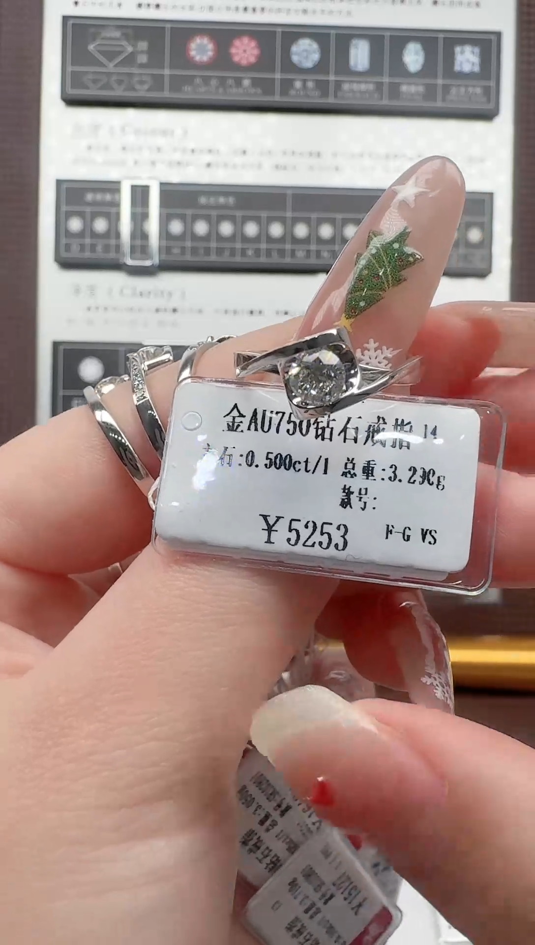 【闪购商品】钻石戒指/指环18K金镶嵌天使之吻