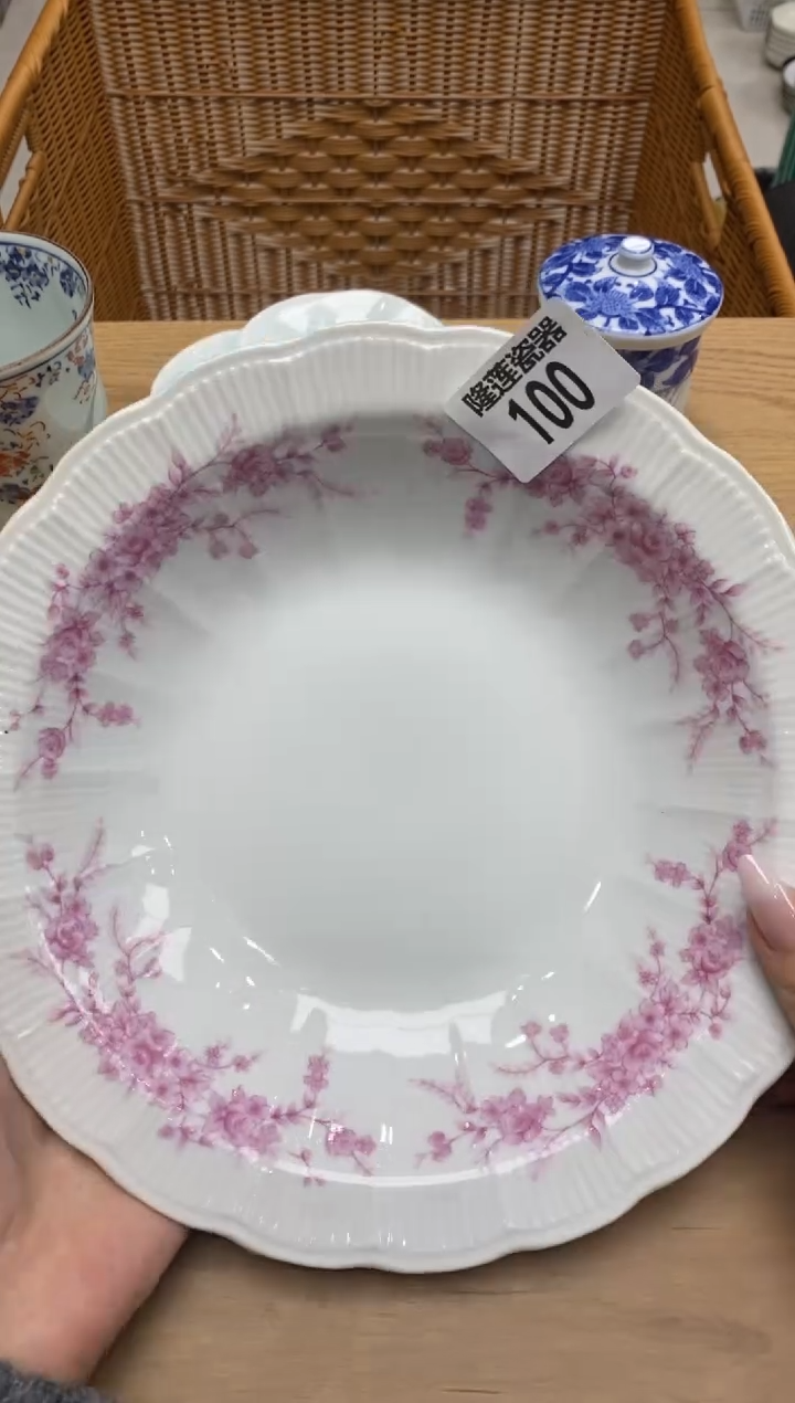 瓷片隆莲全球选好物精选