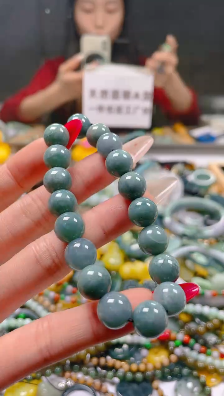 【闪购商品】翡翠颈饰未镶嵌10MM/U/翡翠A货一图一物