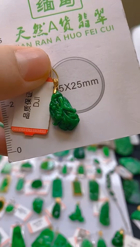 【闪购商品】翡翠颈饰18K金镶嵌新号开播，全场乱卖