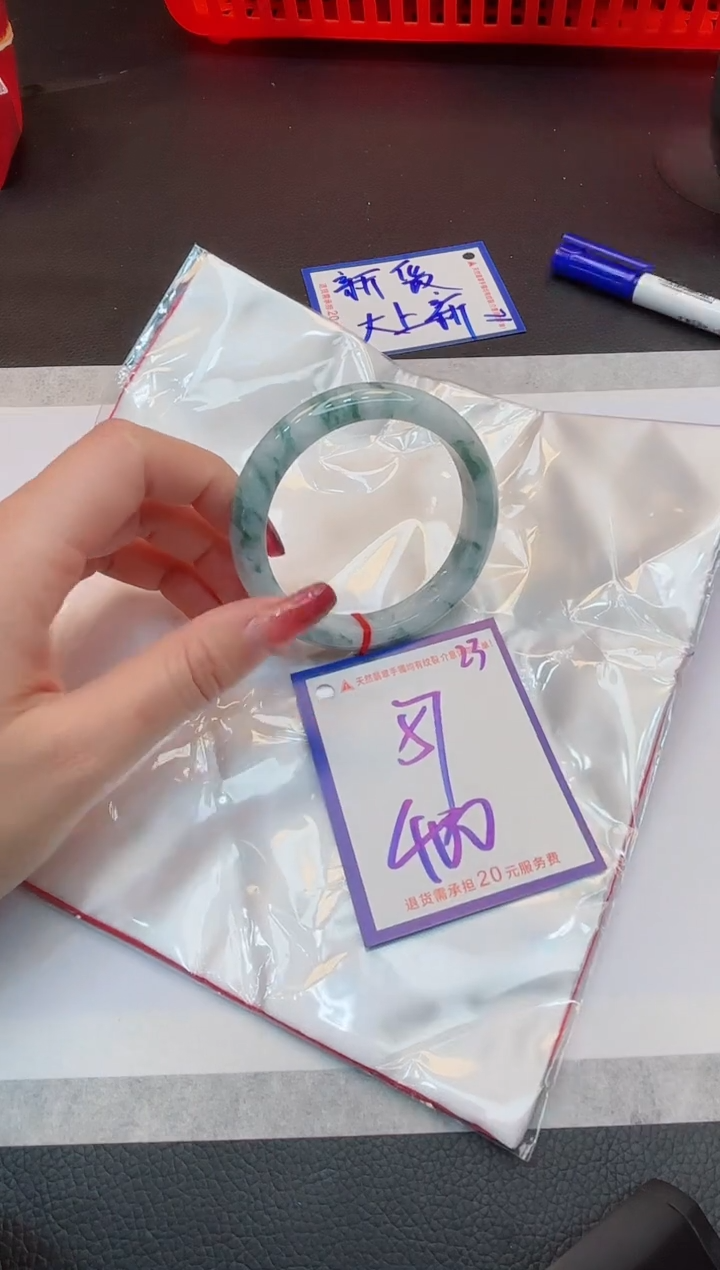 【闪购商品】翡翠手镯未镶嵌1111111111