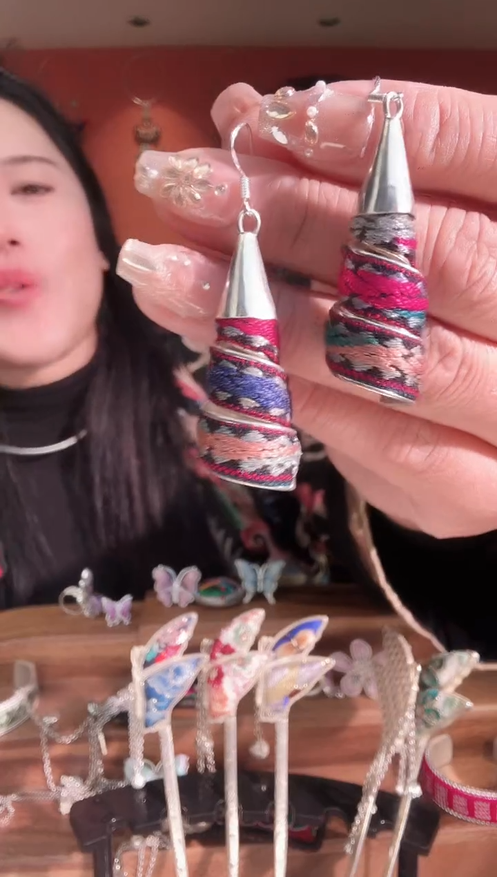 织绣手工刺绣苗绣饰品28