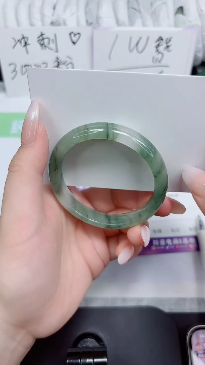 石英质玉手镯未镶嵌139-53